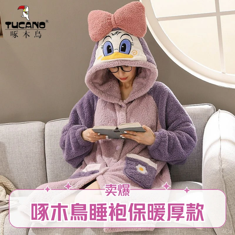 啄木鸟唐老鸭睡袍珊瑚绒睡衣女秋冬季加绒加厚长款睡袍睡裙家居服
