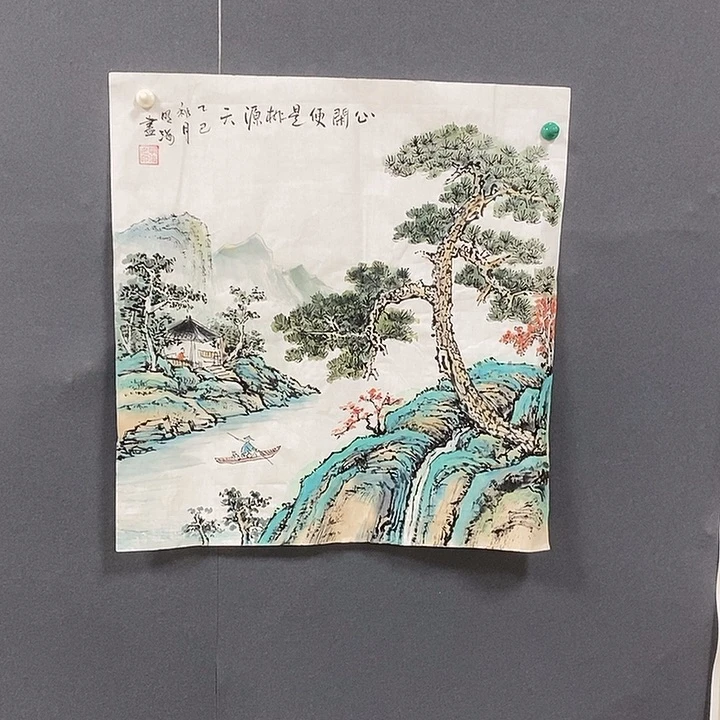 国画明海50.50手绘画芯