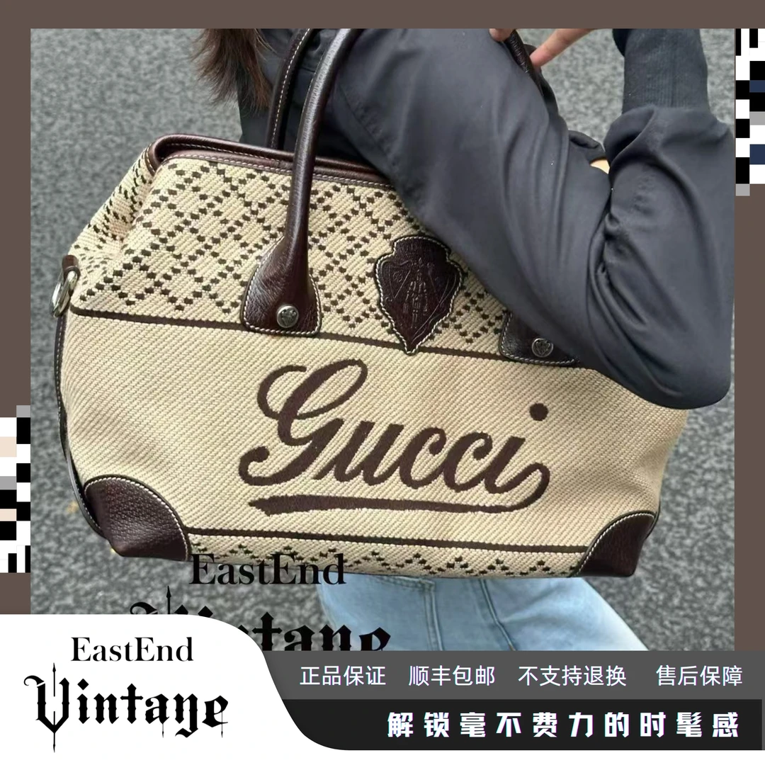 99新 GUCCI/古驰 東区-棕色帆布门童系列托特手提包/48665时尚