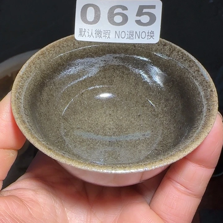 茶盏青钰龙窑茶具065
