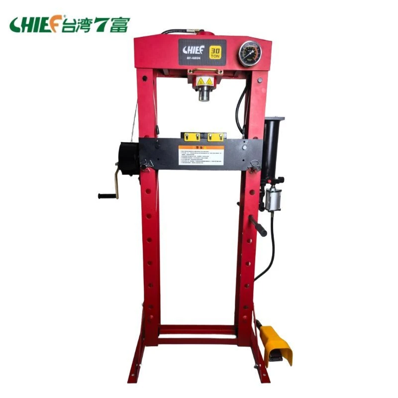 台湾七富压力机30吨手脚两用一体机气动脚踏轴承压力机床QF-4004
