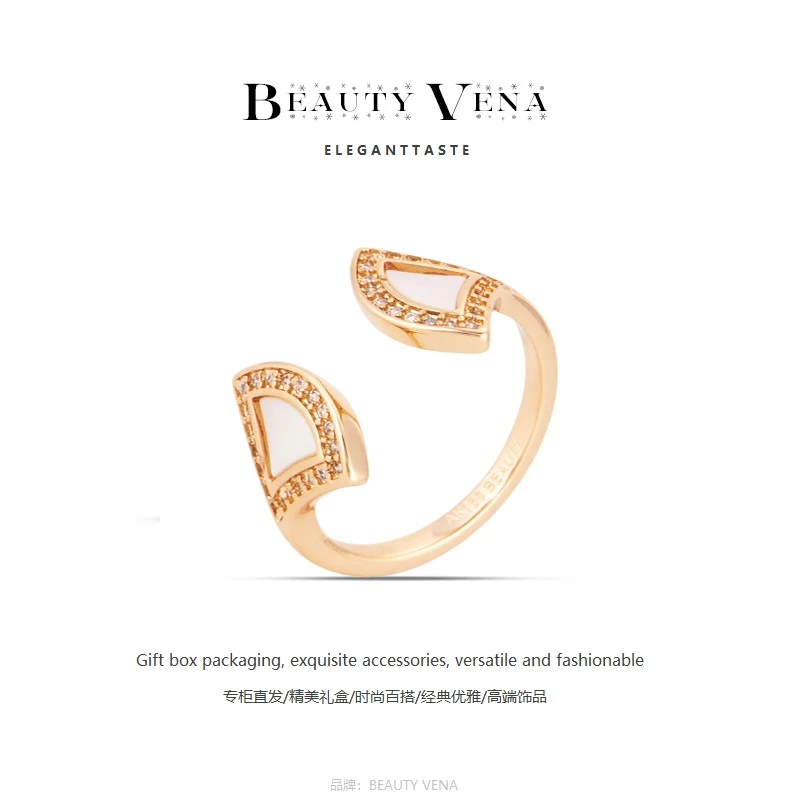 【奢品汇专柜/BEAUTY VENA】经典/时尚百搭/气质优雅/轻奢款/戒指