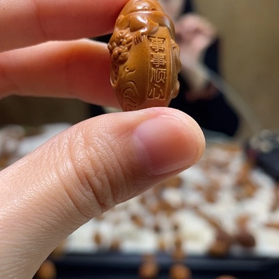 手串/手链橄榄核背云