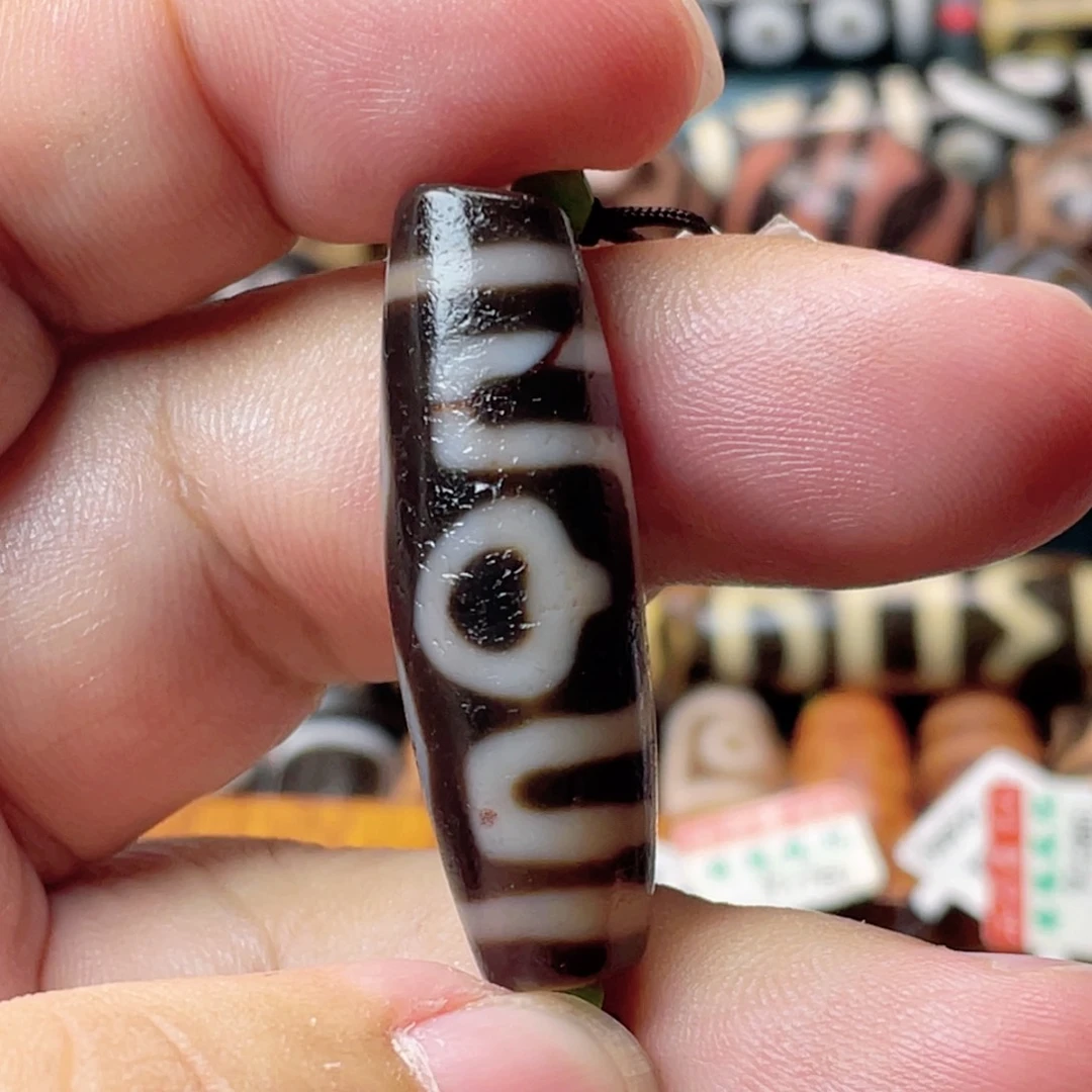 牙***拉玛瑙/玉髓未镶嵌颈饰小卢菩提三