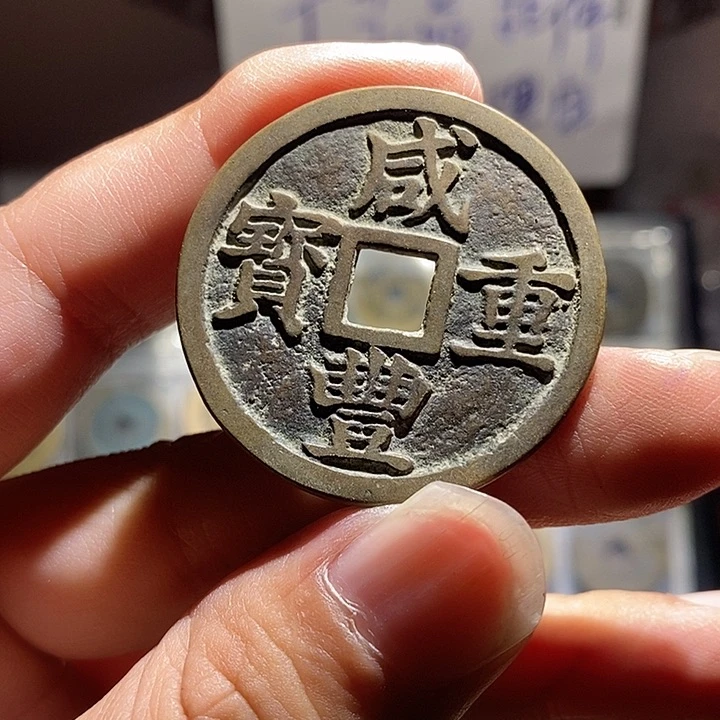 小陈小陈  手机挂件 工艺品 126