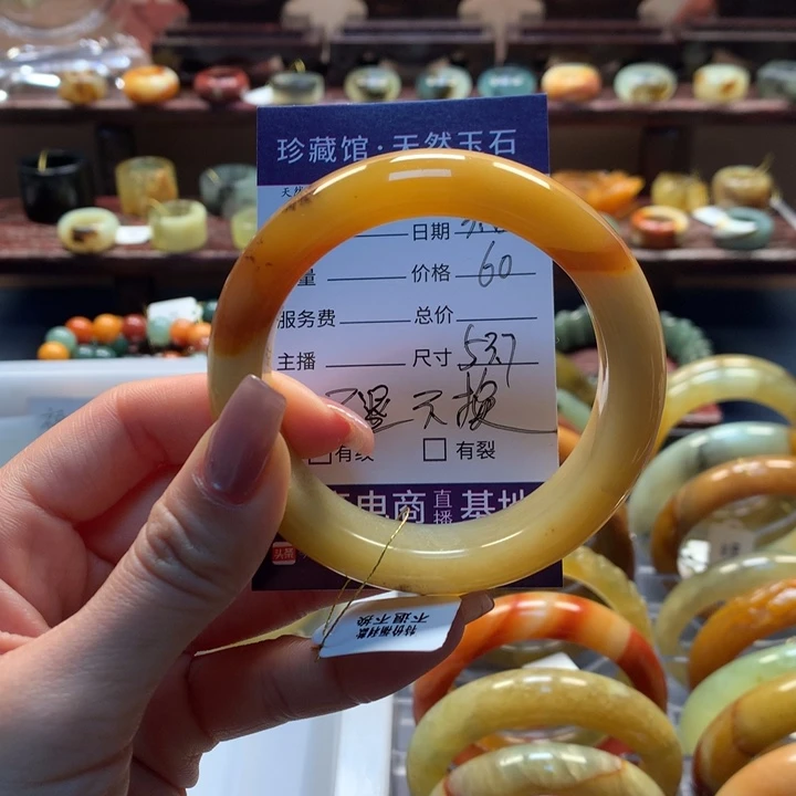 蛇纹石玉未镶嵌手镯(***)