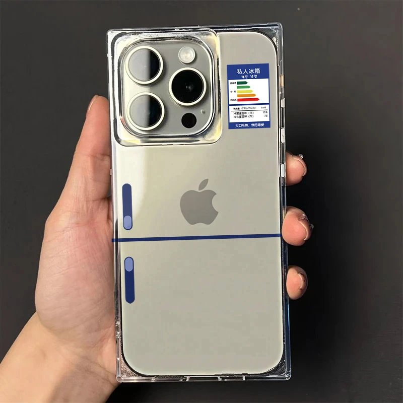 趣味节能冰箱适用苹果16promax手机壳iPhone15透明14PRO个性13/12