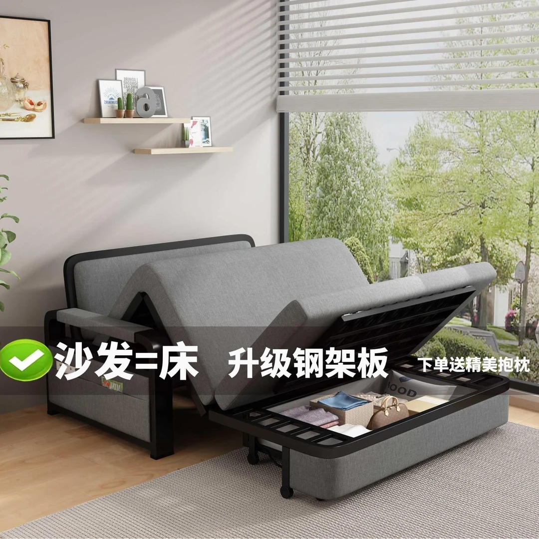 沙发床两用折叠小户型客厅多功能伸缩床网红可拆洗布艺单人沙发床