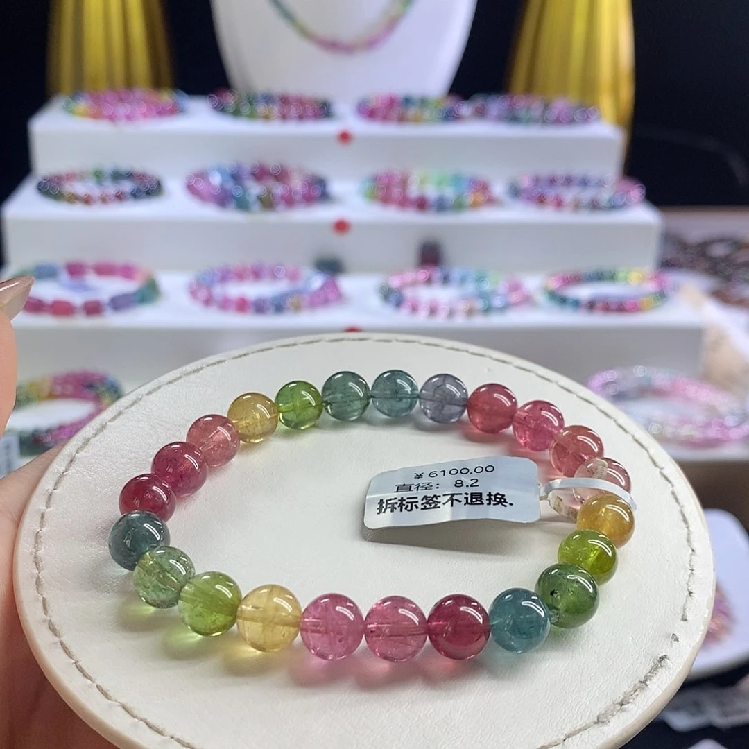 未镶嵌手链碧玺荧光人鱼