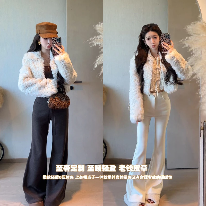 小雨姐姐【银河织女】羊毛皮卷毛翻领加厚休闲外套女秋冬2025新款