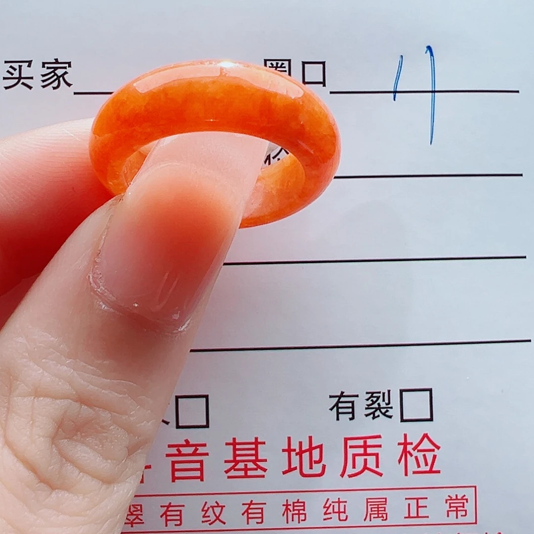 未镶嵌戒指翡翠用****9戒圈
