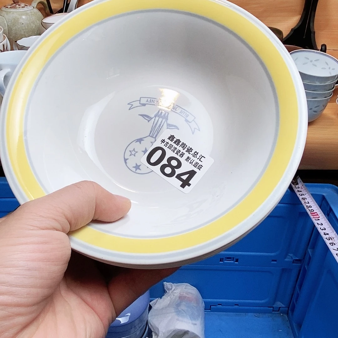 悠****666666666666666。 084