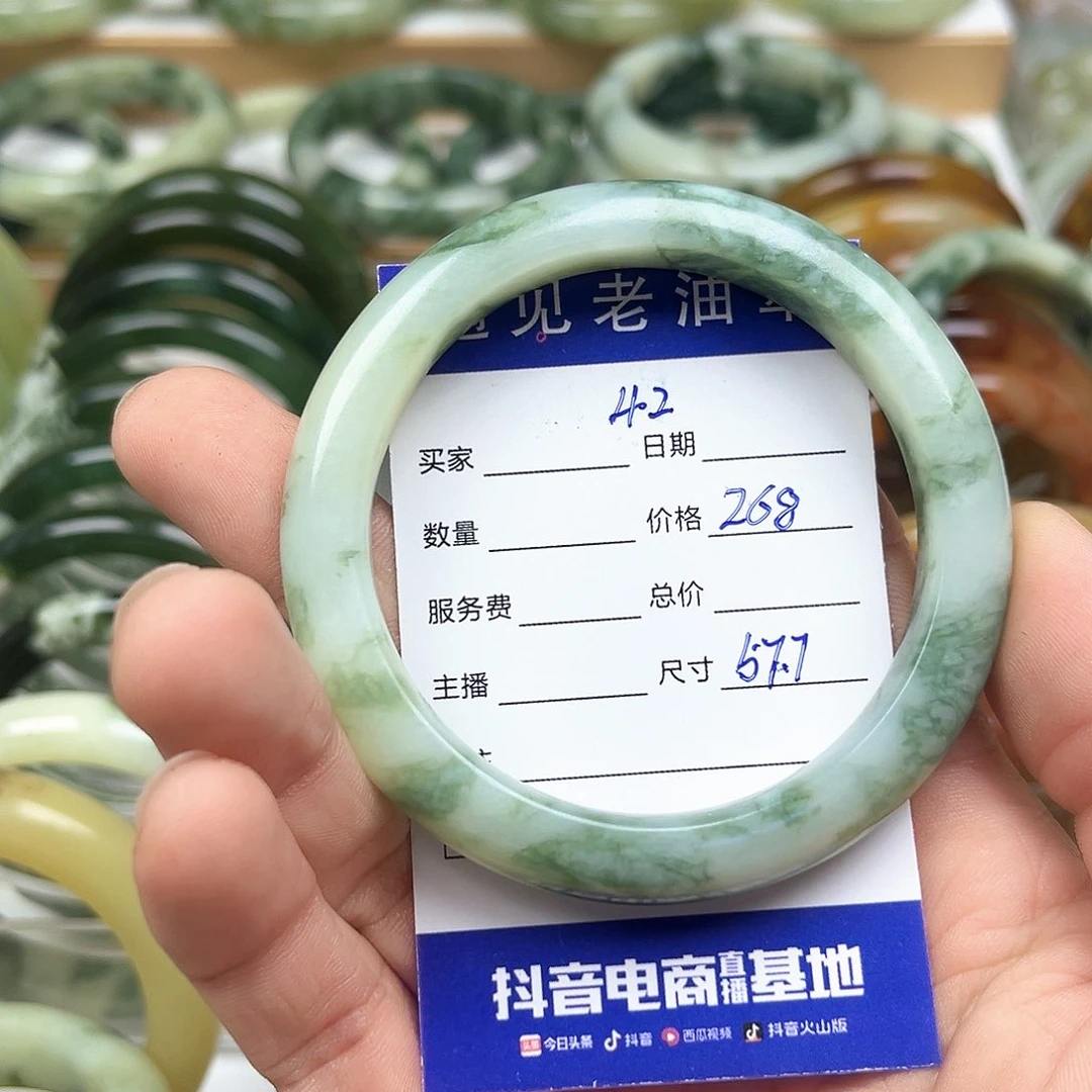 未镶嵌透闪石-蛇纹石玉手镯