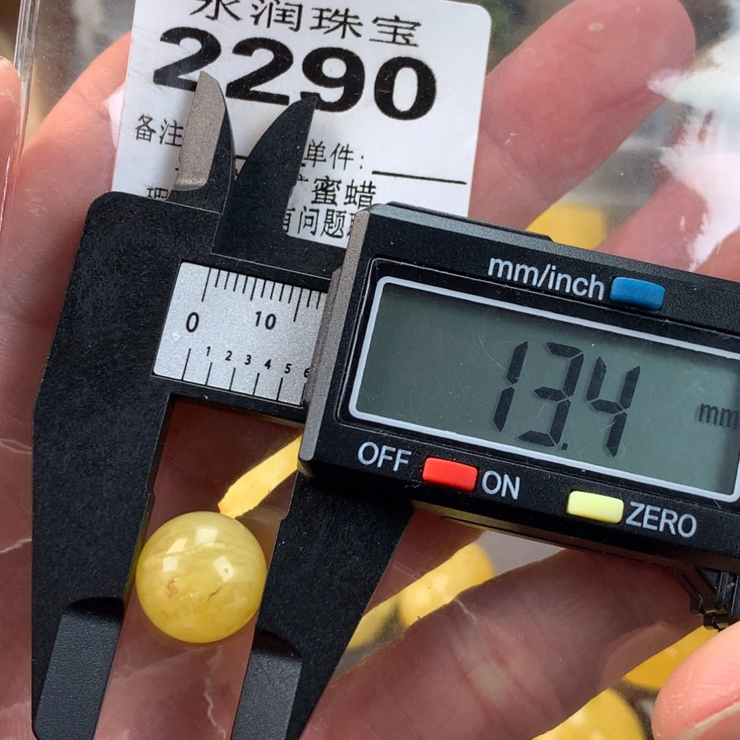 琥珀未镶嵌珠宝奇石裸石