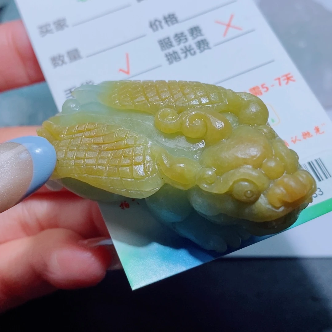 定制翡翠未镶嵌定制毛货翡翠挂件