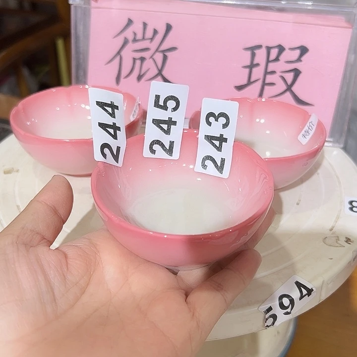 小米茶器龙泉青瓷