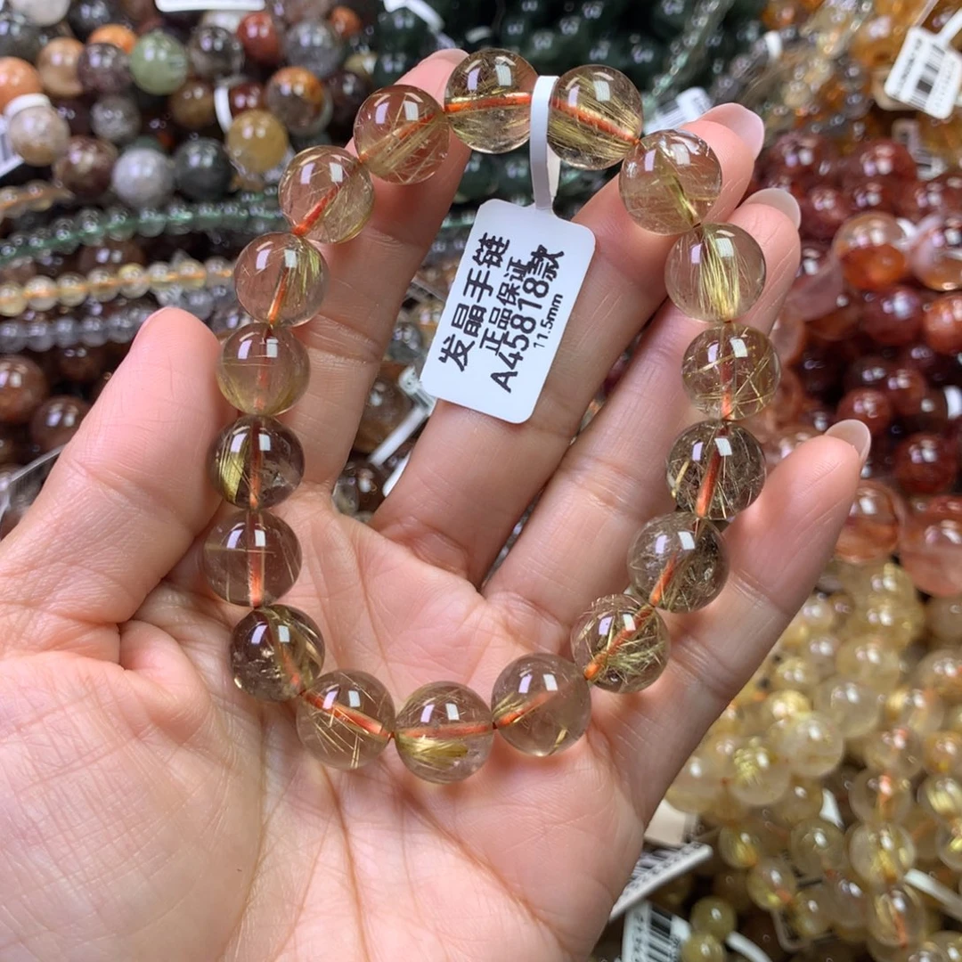 水晶未镶嵌手链11111111111