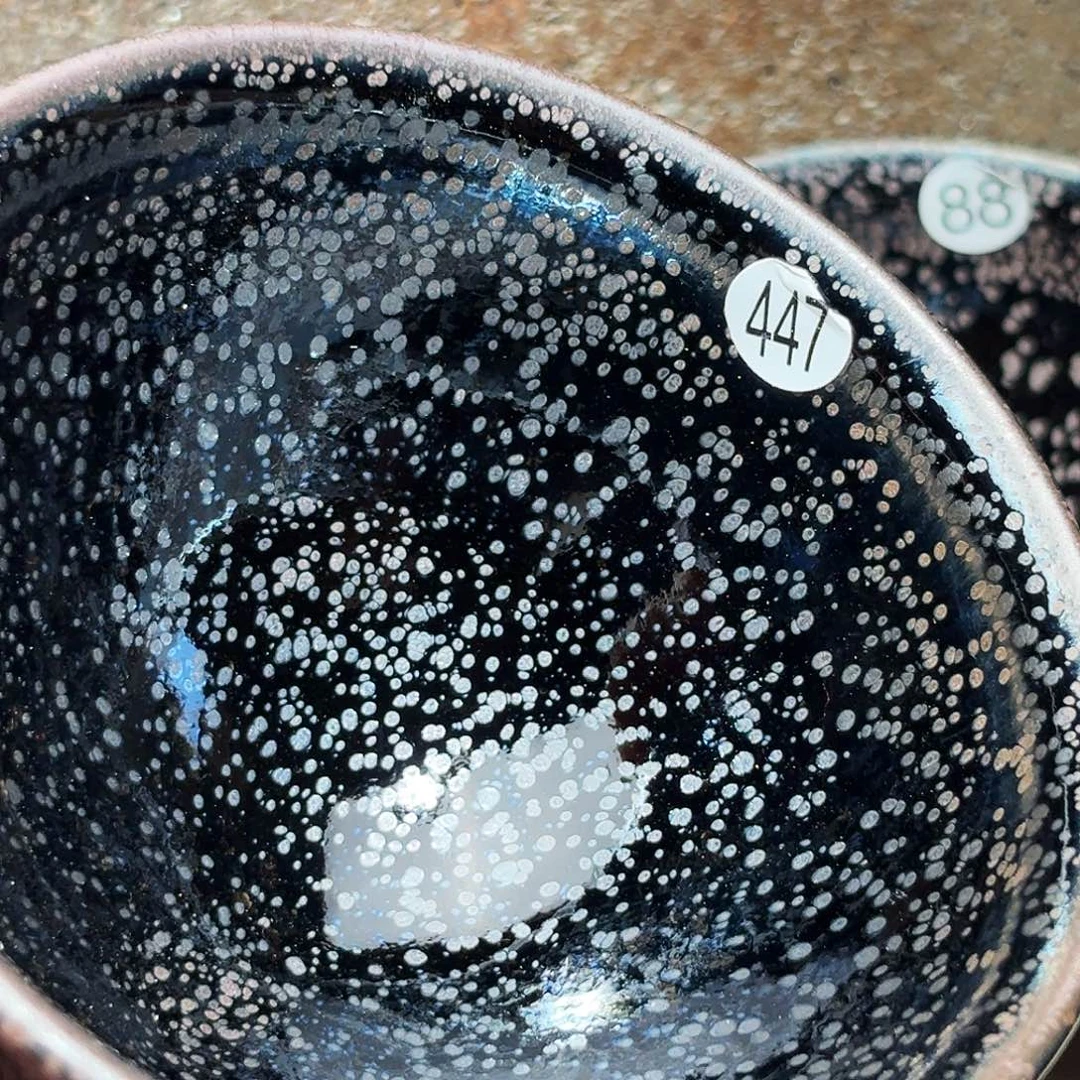 茶盏义兴龙窑建盏447