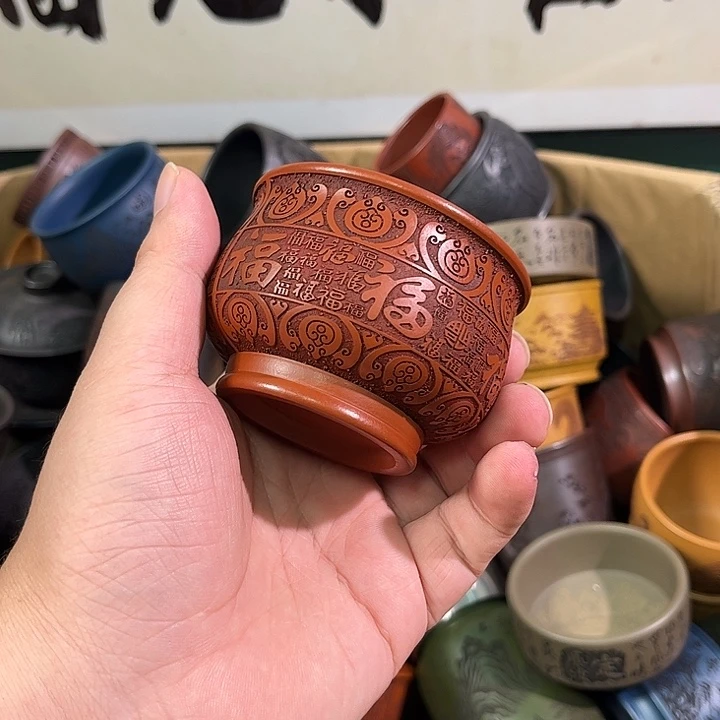茶杯紫砂全手工紫砂主人杯