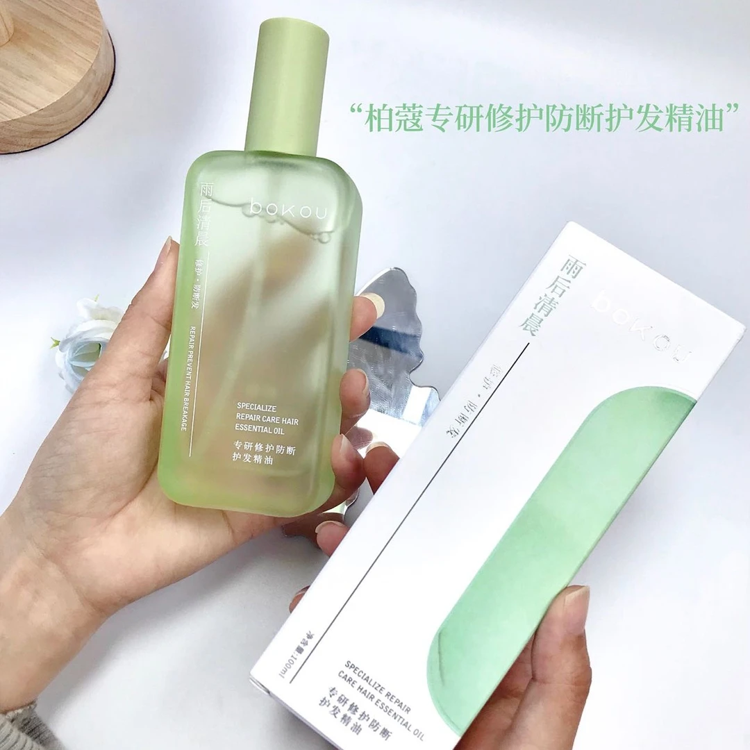 柏蔻臻养顺亮护发精油