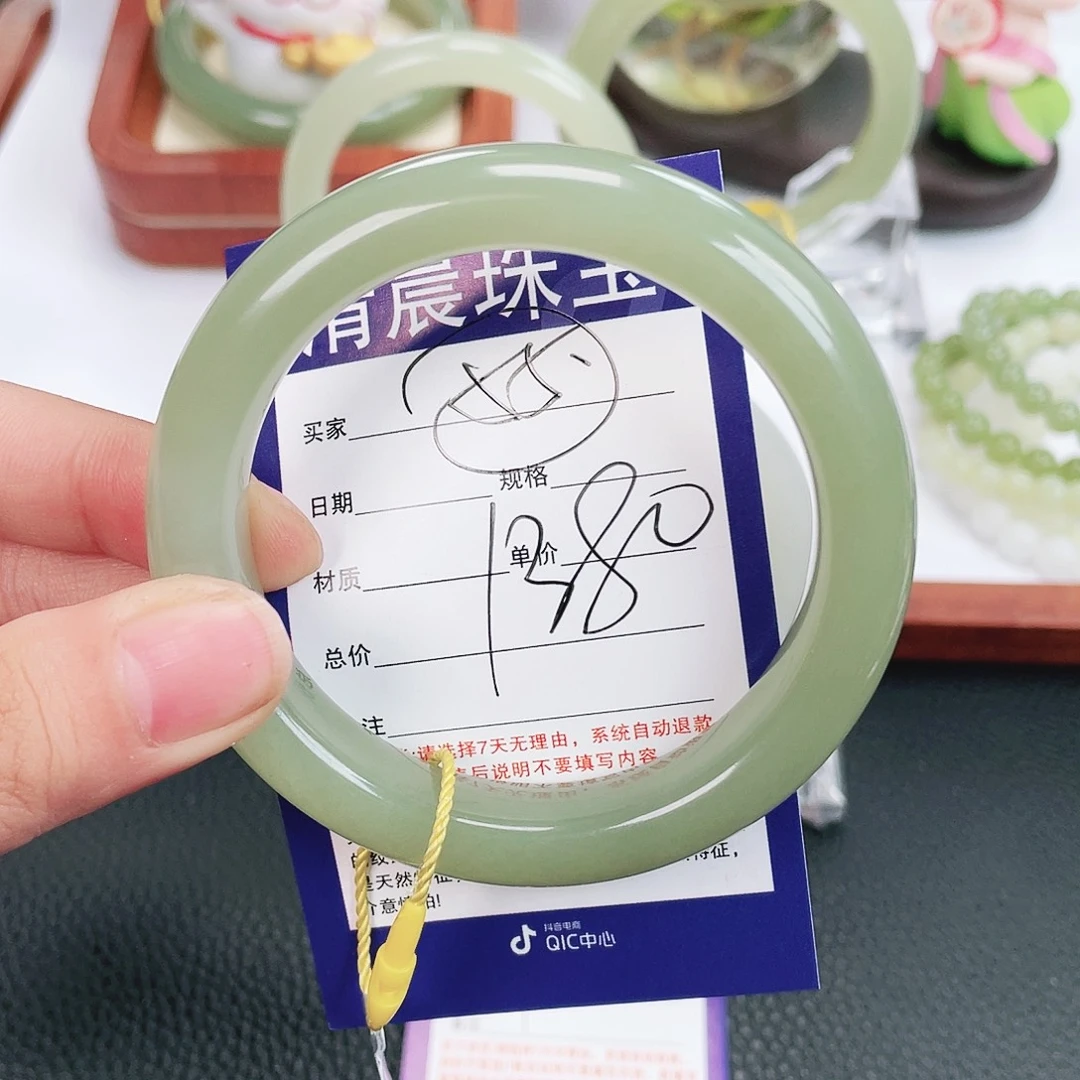 和田玉未镶嵌手镯