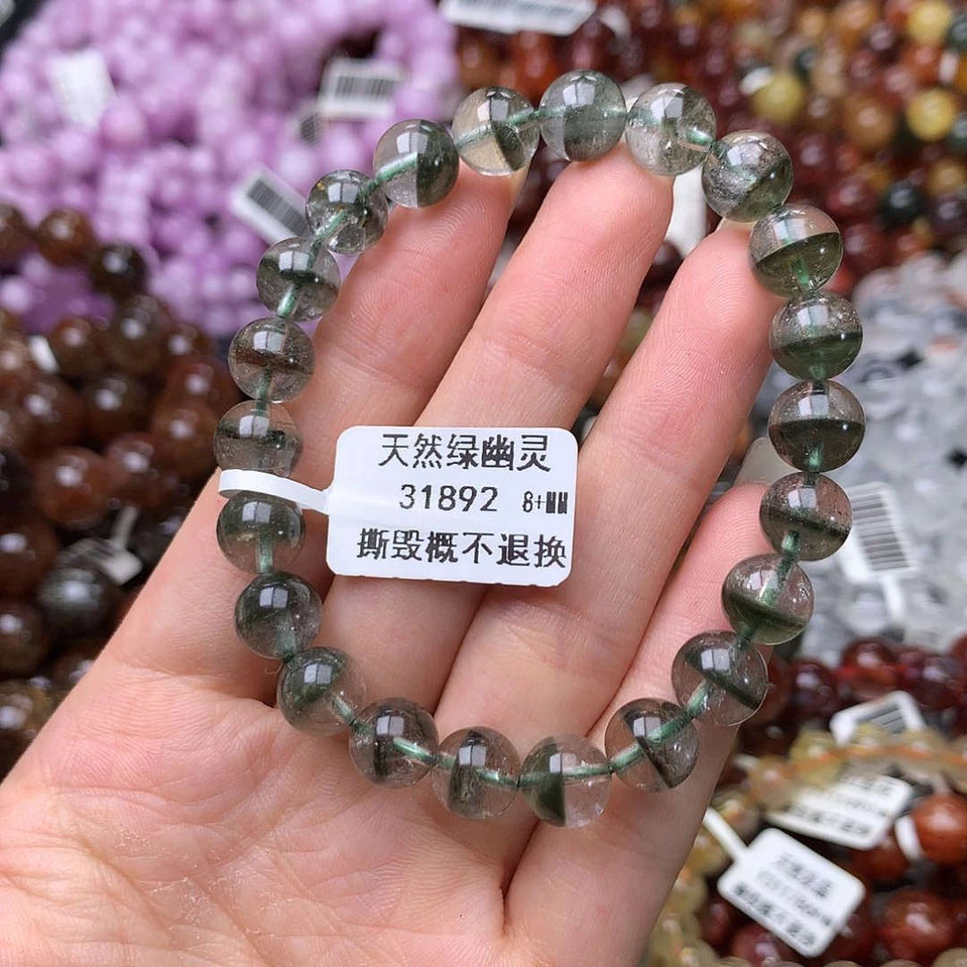 未镶嵌手链水晶手链