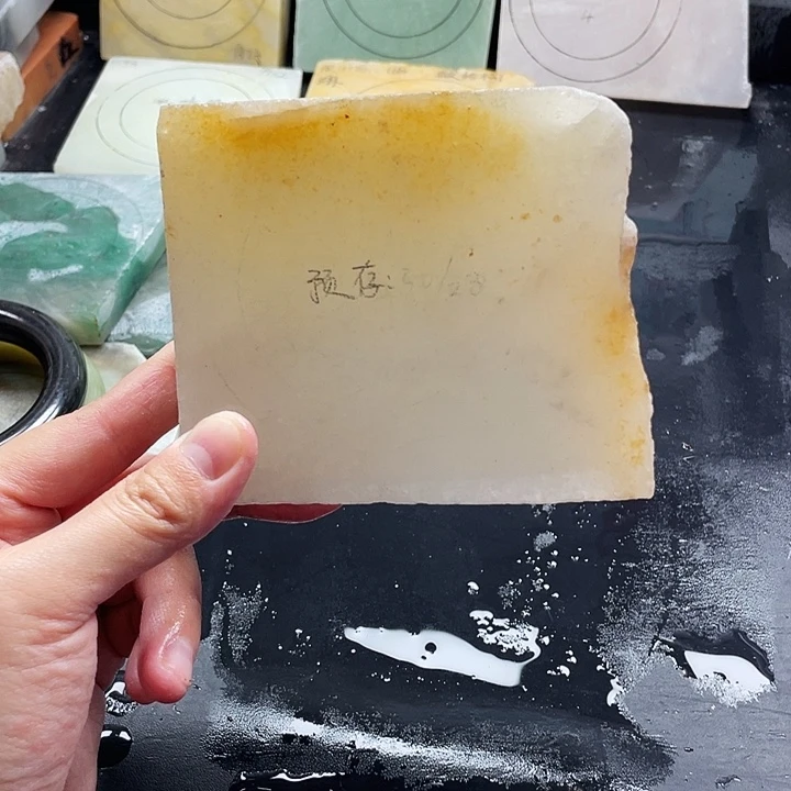 石英质玉未镶嵌手镯