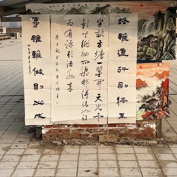 国画送对联一幅对联