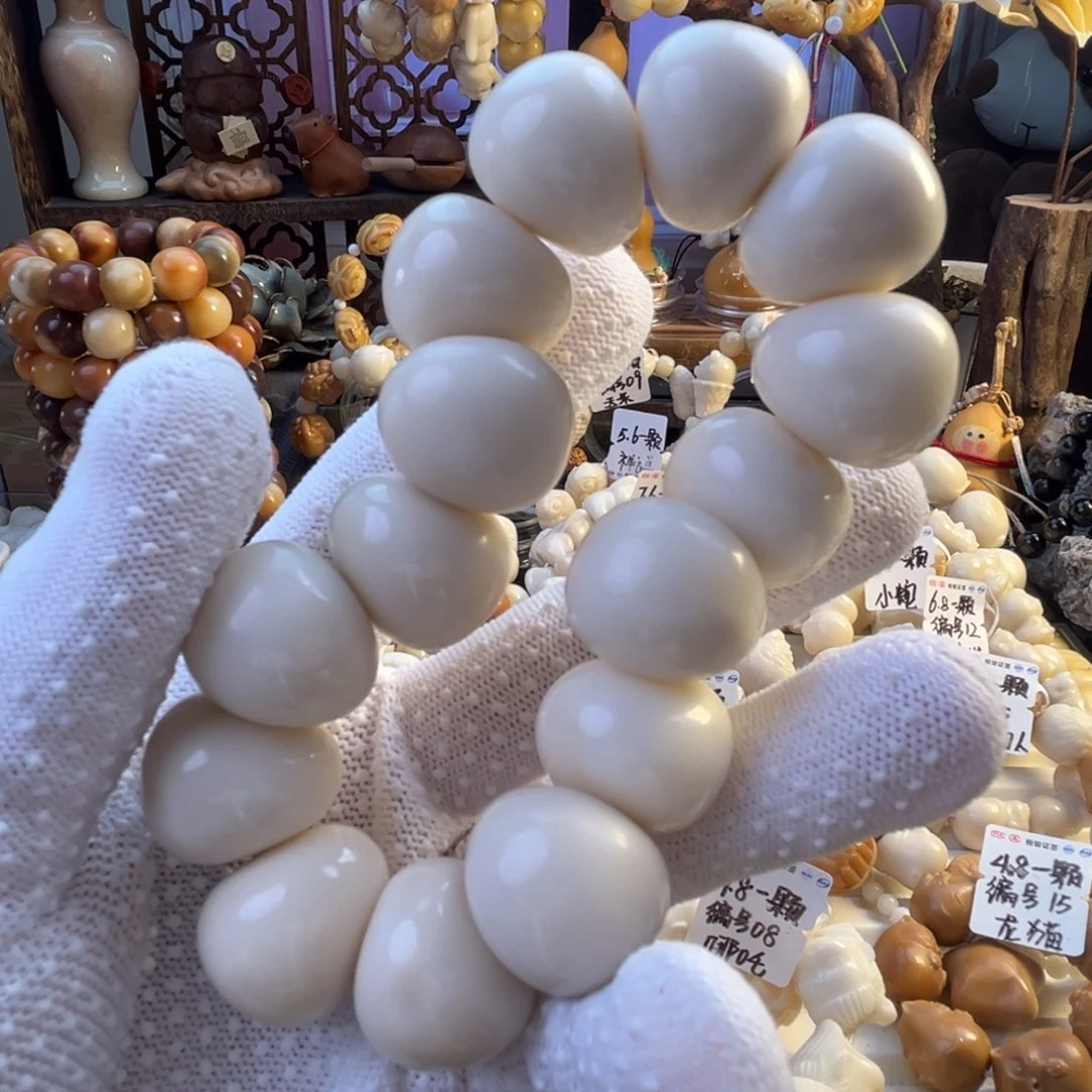 菩提根/象牙果手串-山竹大肠