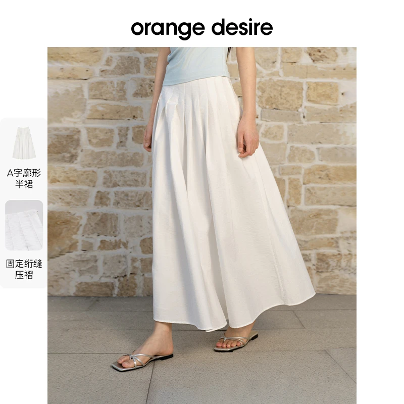 orange desire显瘦下腰女孩联名款百褶半身裙OD2ESWBN017休闲