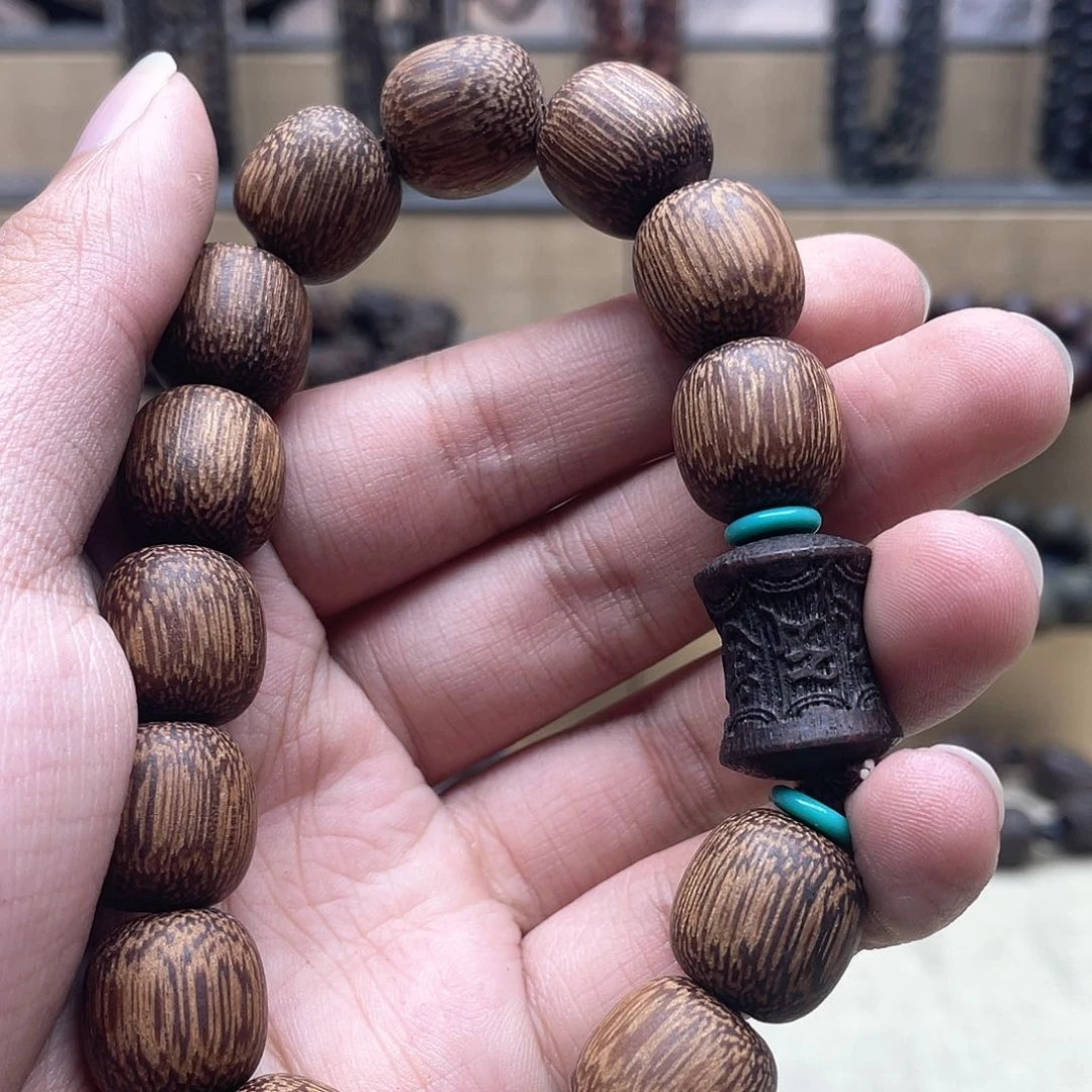 贡木其他白奇手串386