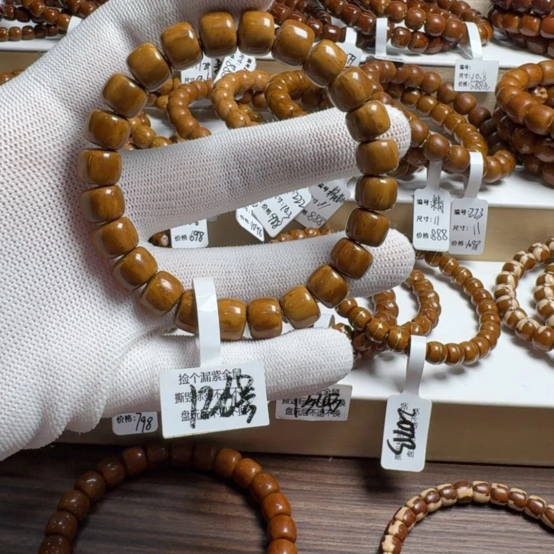 手串紫金鼠直切紫金鼠11mm精卡，高品质炸漏126号 gsw