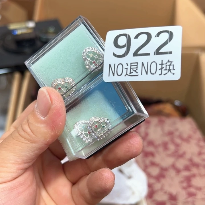 天**勤922日本回流茶道具周边