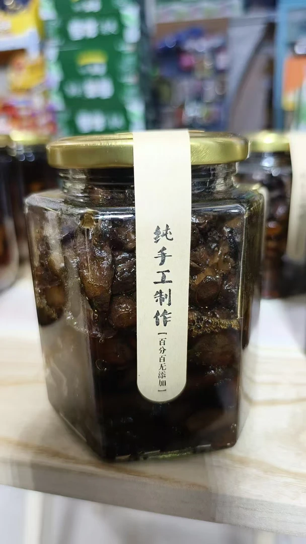 新密土特产美味绵枣