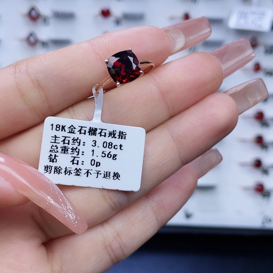 石榴石戒指18K金镶嵌