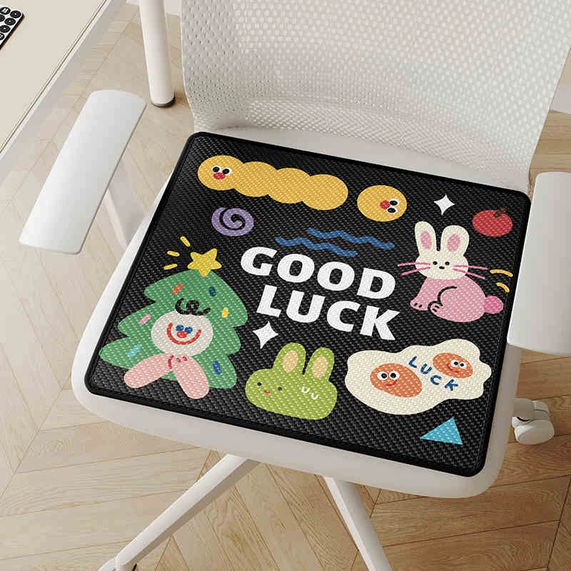 可爱凉感椅子垫家用办公清凉夏日冰丝软垫耐用透气干爽防滑垫子