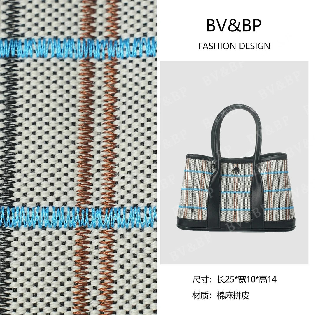 BV&BP· 原创设计 真皮高定手提单肩包 BV0056-黑格子