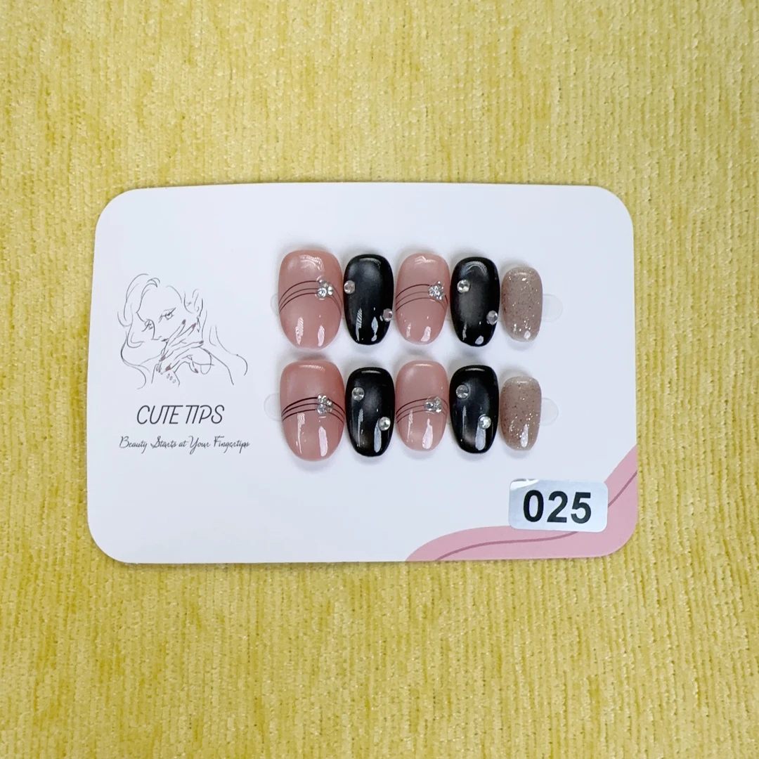 【m码】25号摩卡棕猫眼短款穿戴甲（买一赠一，赠品不参与退换）