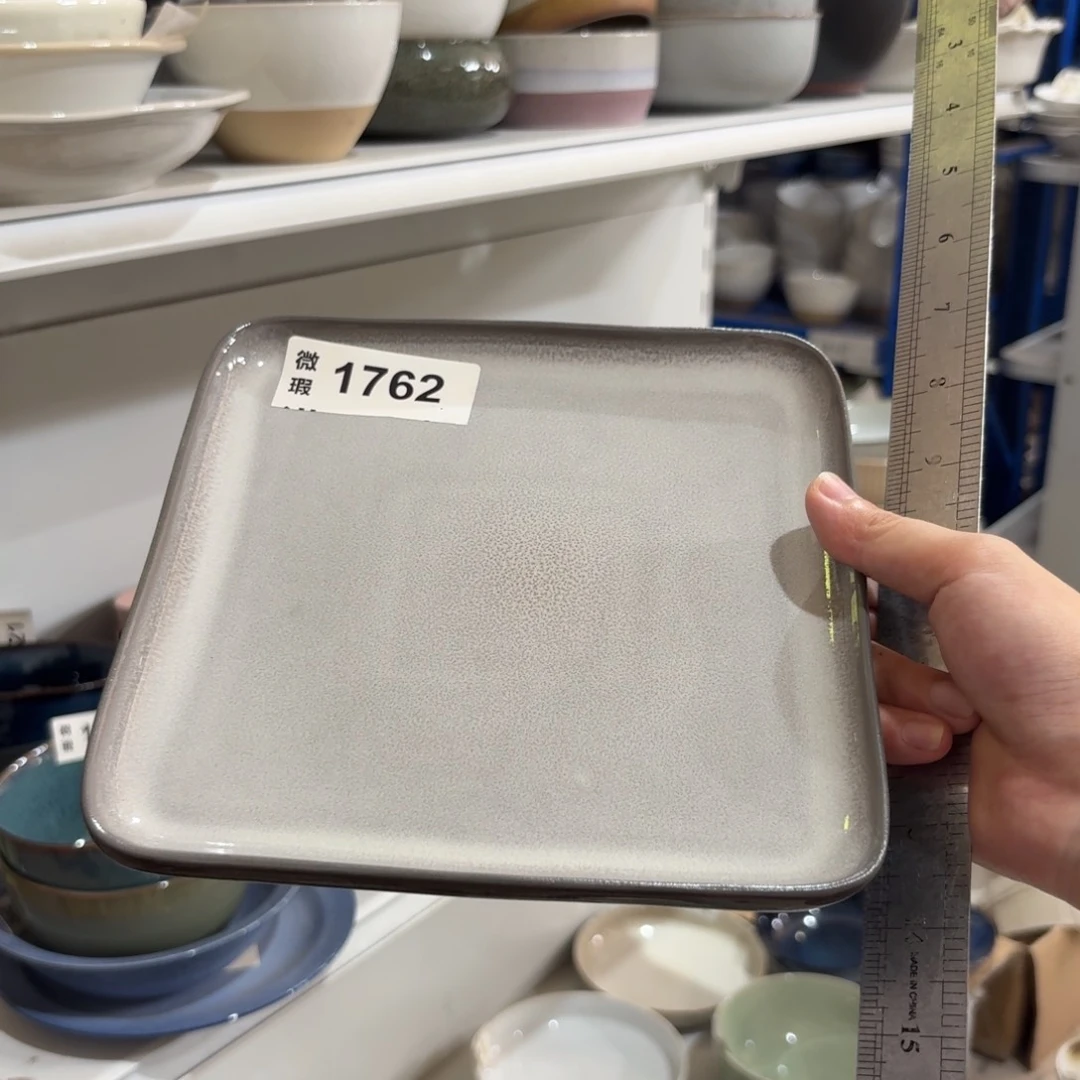 陶瓷1762 微瑕陶瓷餐具1个