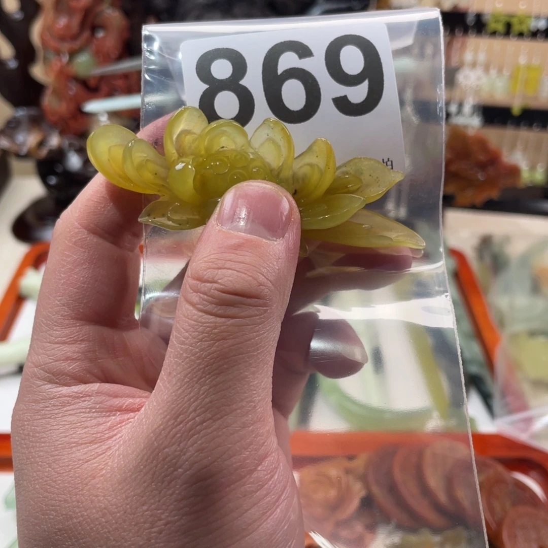 蛇纹石玉发饰未镶嵌意*