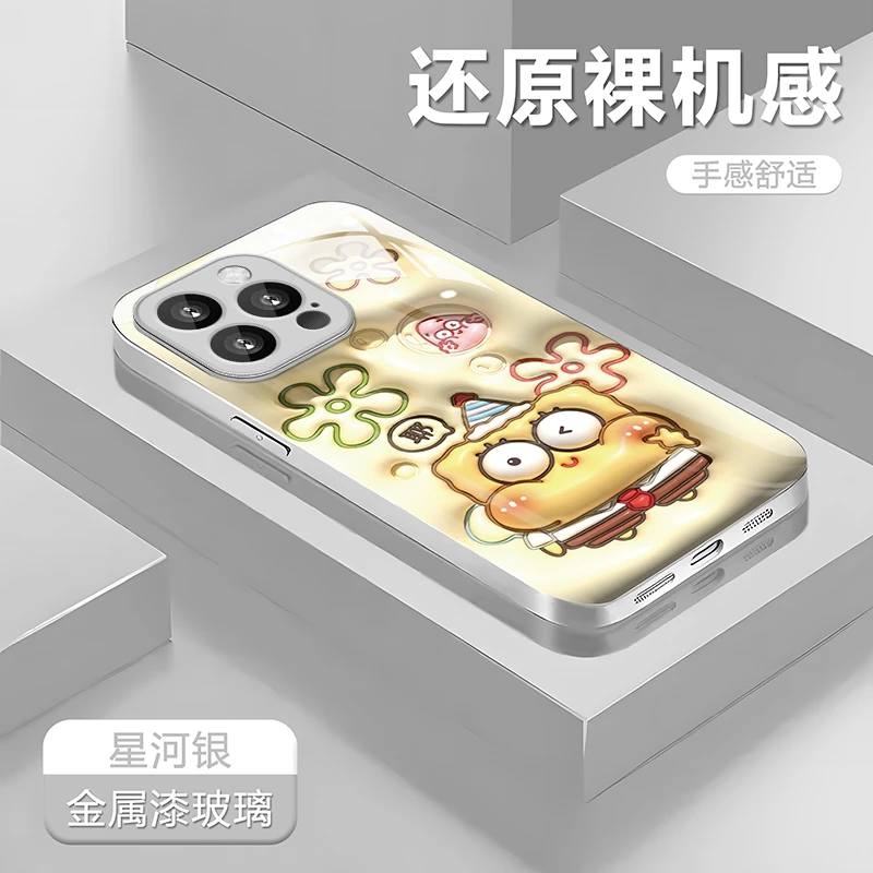 膨胀海绵适用苹果16华为P70/OPPOReno14/VIVO红米小米15玻璃壳