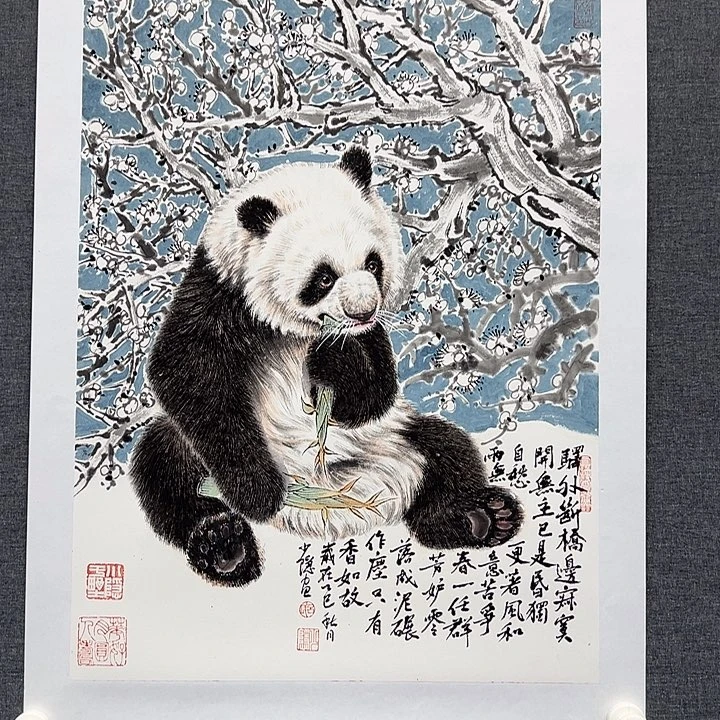 国画书画作品多次