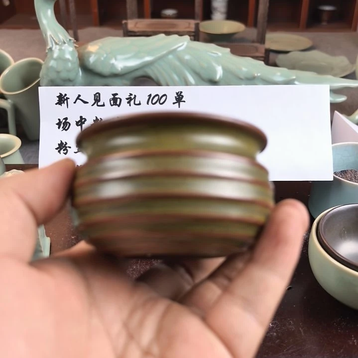 大***沙汝州原产地原矿黑珍珠炫纹缸杯