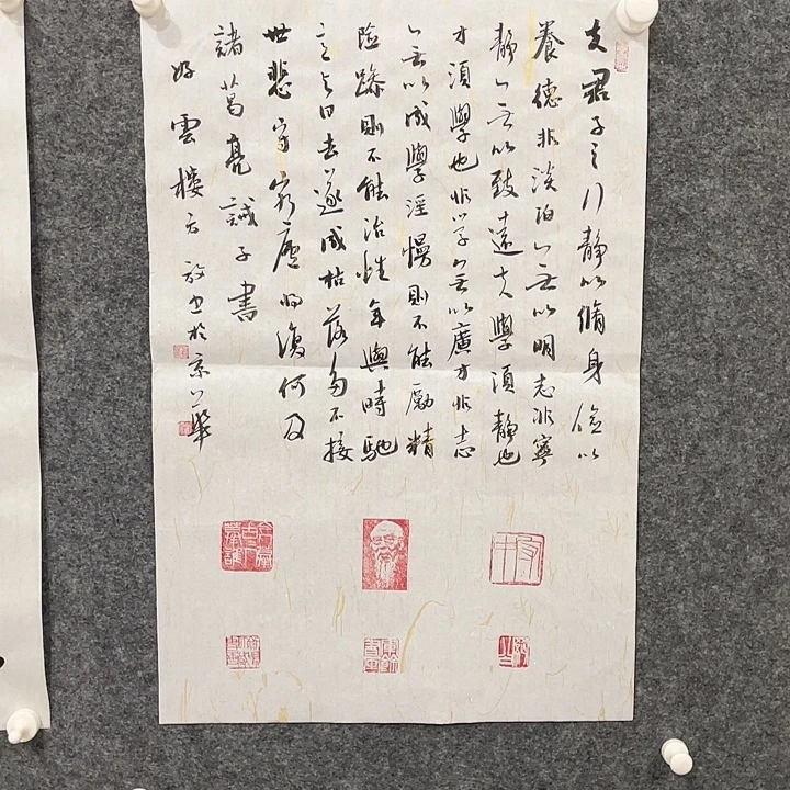 横款明月轩1111111