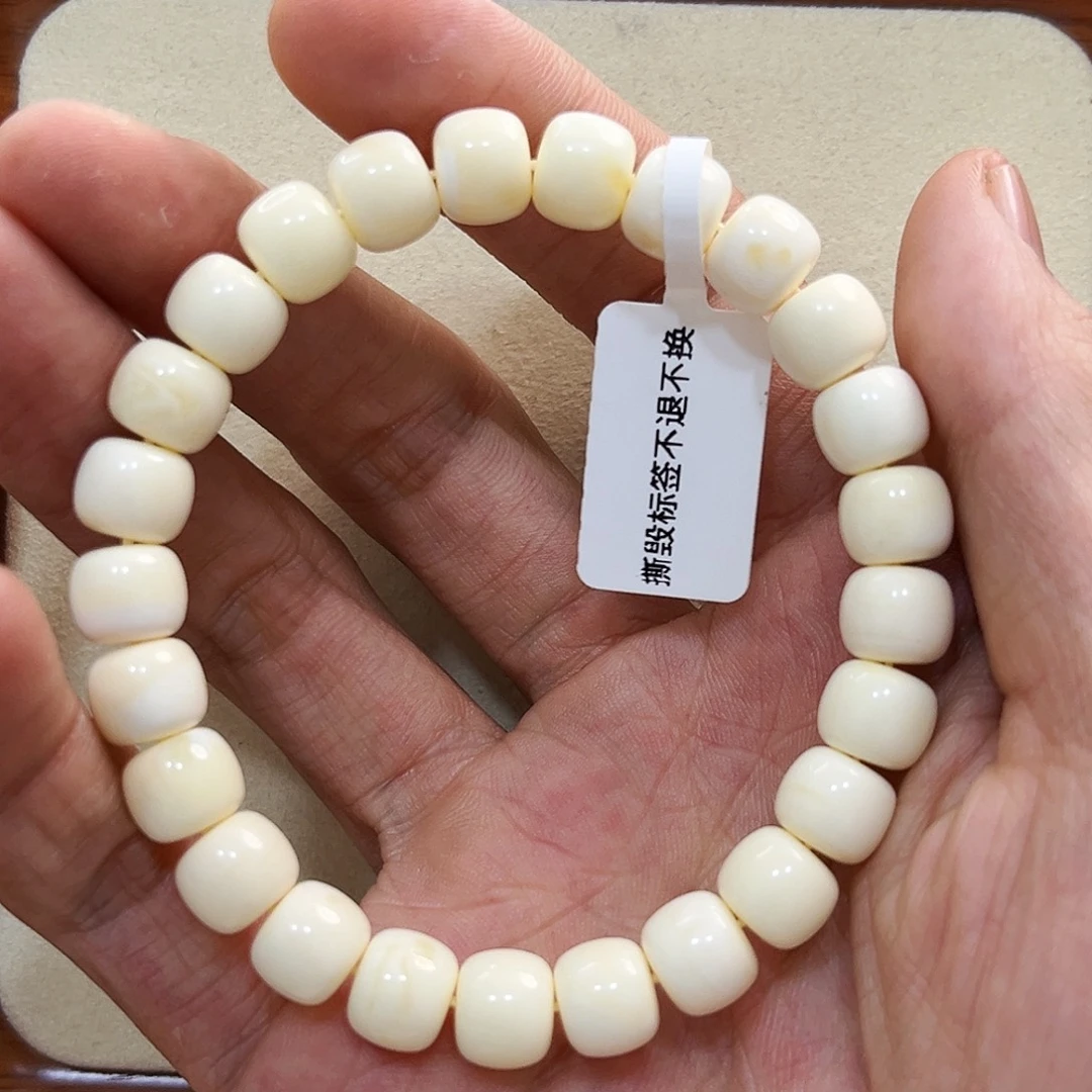 手链琥珀未镶嵌毕业级瓷白无纹9mm老型手串