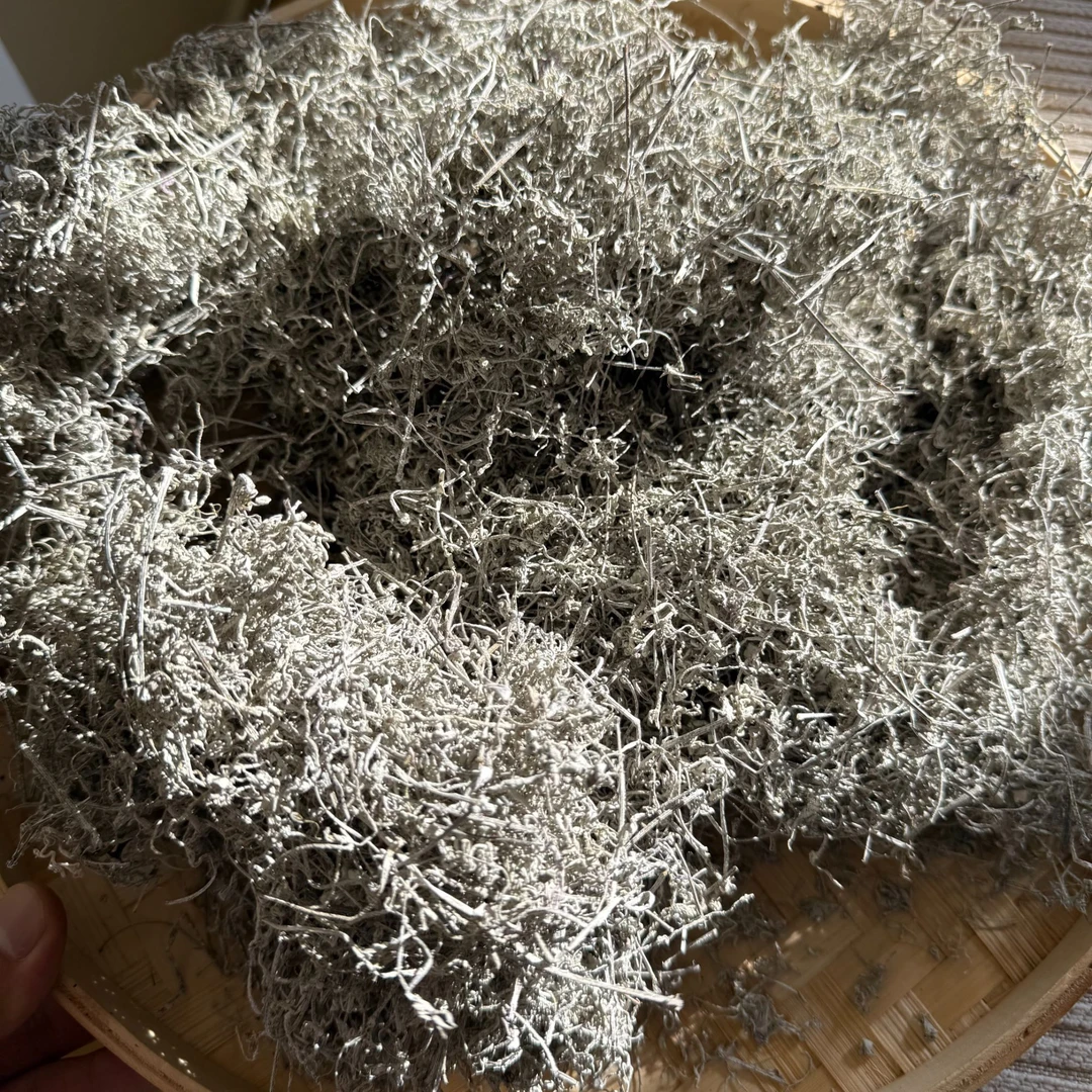 【阿甘山货】云南高山高海拔 龙须莓茶 净含量：250-500克