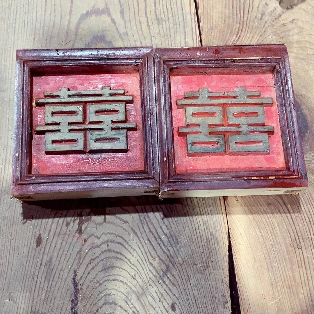 香榧木T***rFghjkkhuujj