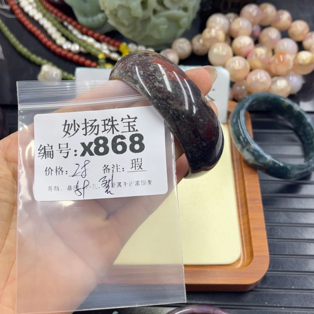 合金默认有裂石英质玉安**之