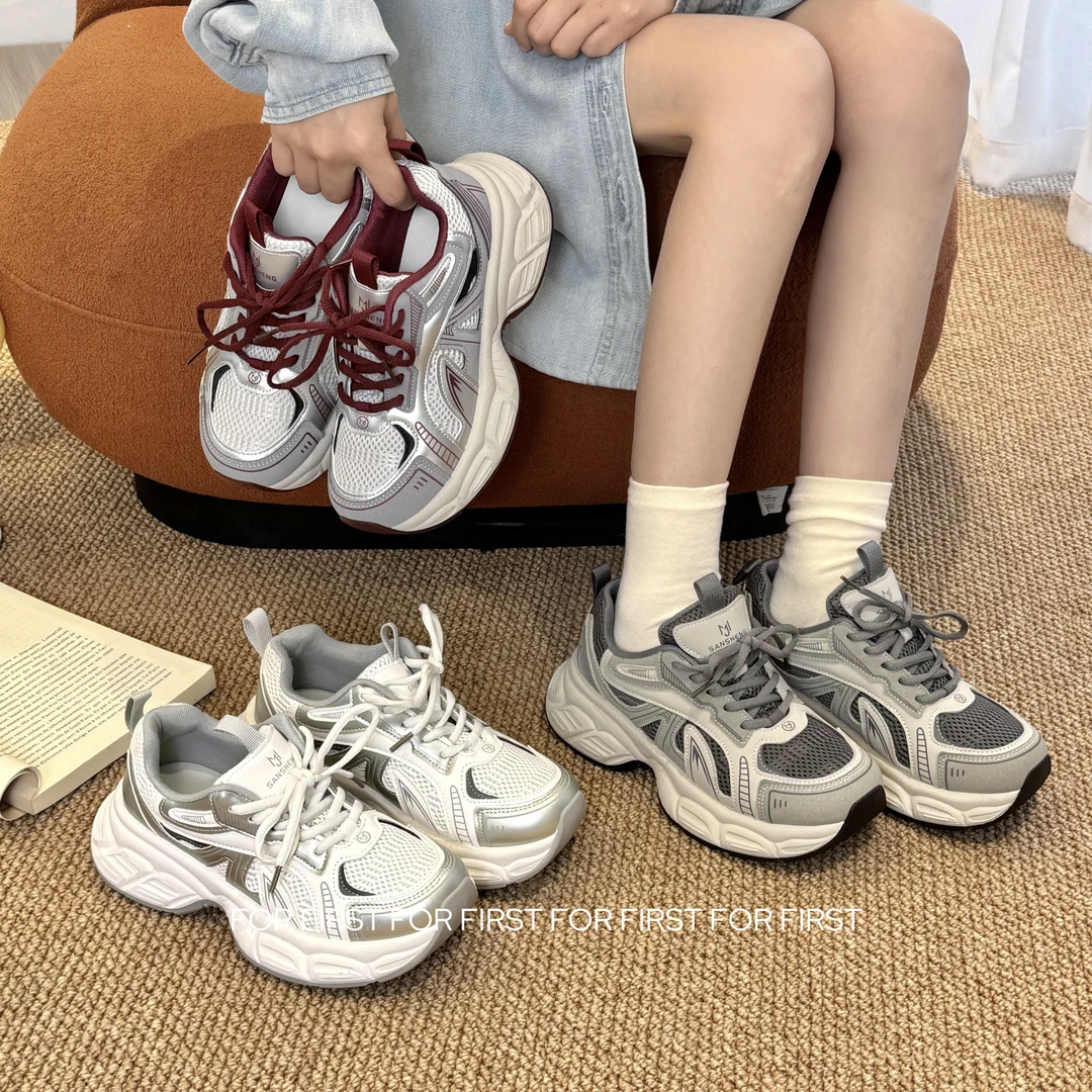 【现货】老爹鞋2025新款百搭休闲鞋女网面透气