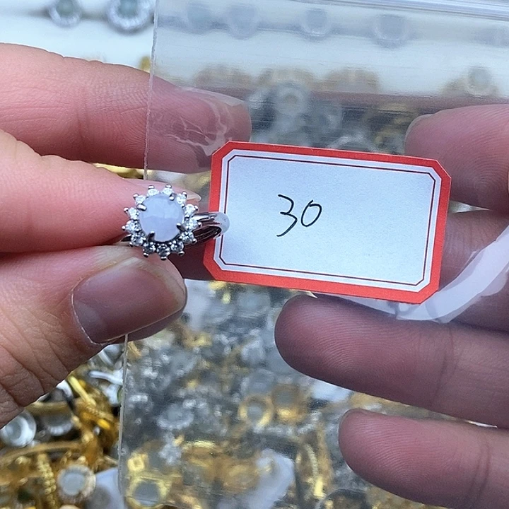 翡翠未镶嵌戒指30